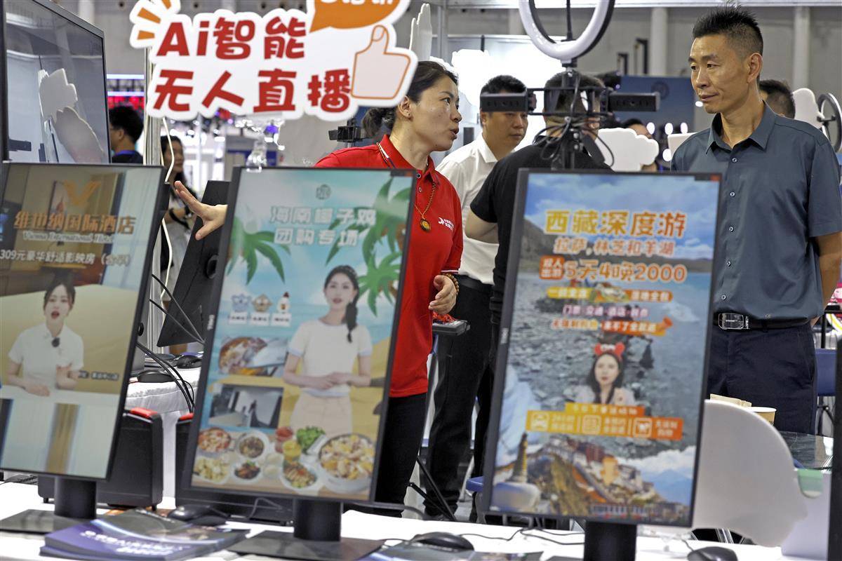 大满贯 游戏